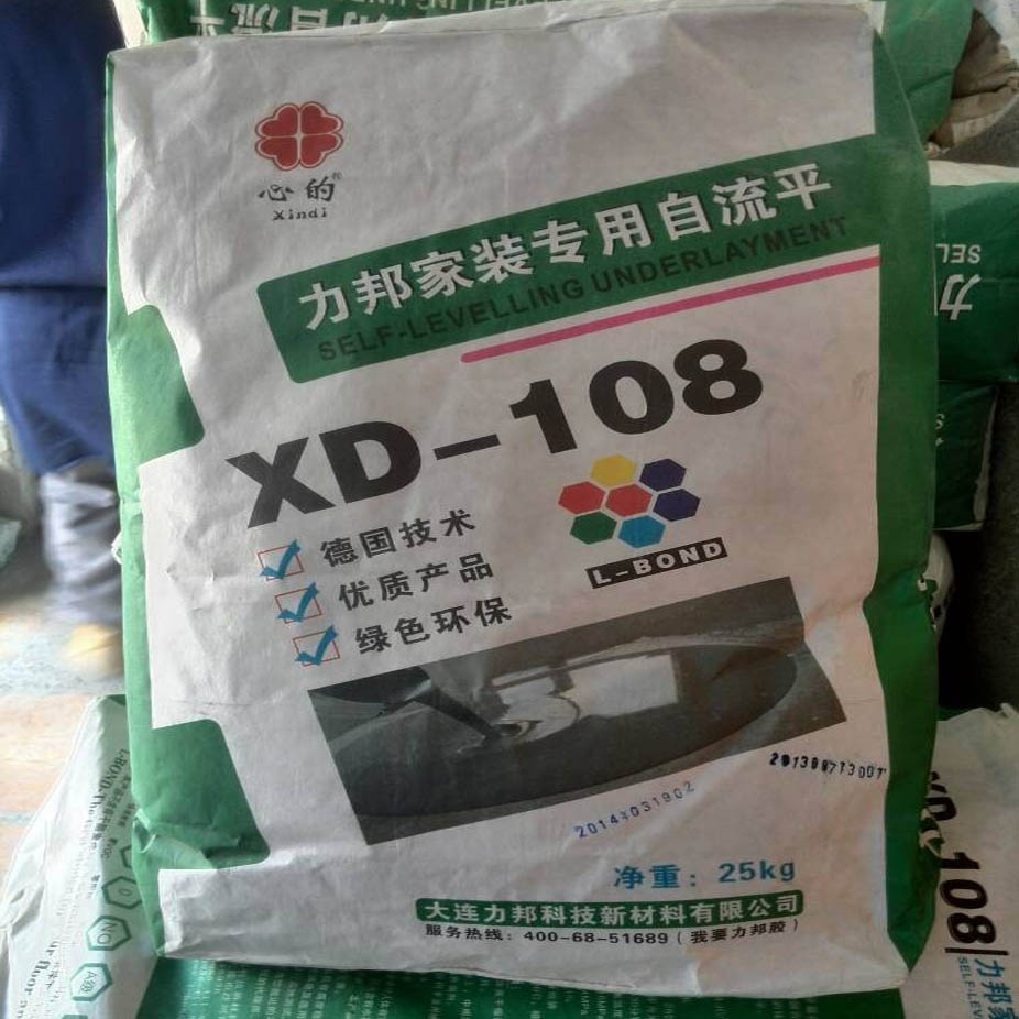 力邦 XD-108 家裝專用自流平水泥價格,力邦 XD-108 家裝專用自流平水泥批發(fā),力邦 XD-108 家裝專用自流平水泥哪家好